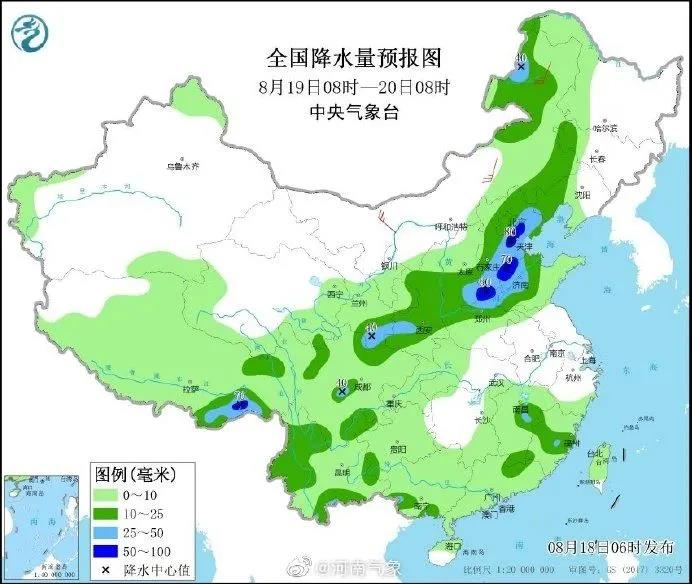 暴雨來(lái)襲！河南多地：必要時(shí)停工、停業(yè)、停課！