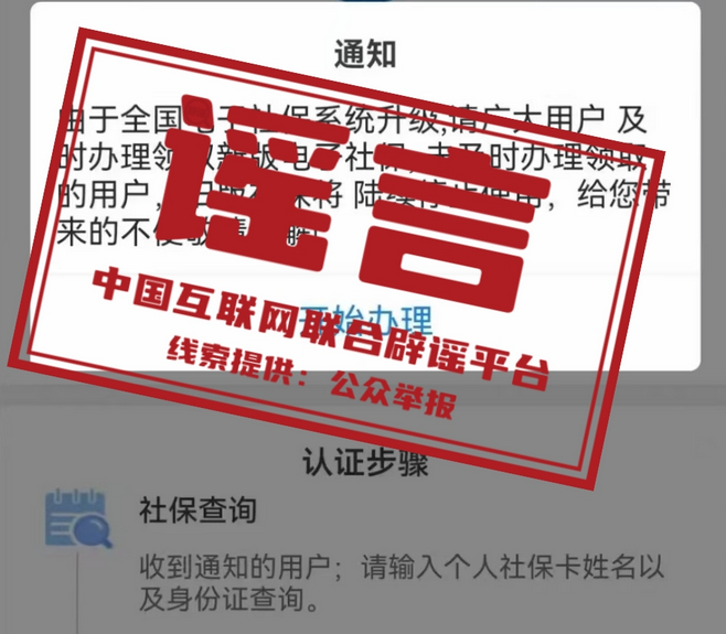 圖片.png