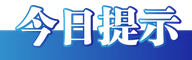 圖片.png
