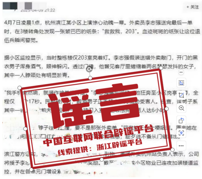 圖片.png