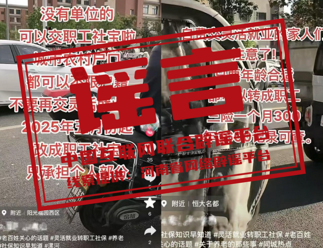 圖片.png